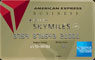 Gold Delta SkyMiles® Business Credit Card from American Express