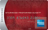 Starwood Preferred Guest® Business Credit Card from American Express
